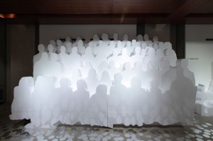 The Maison Martin Margiela Team